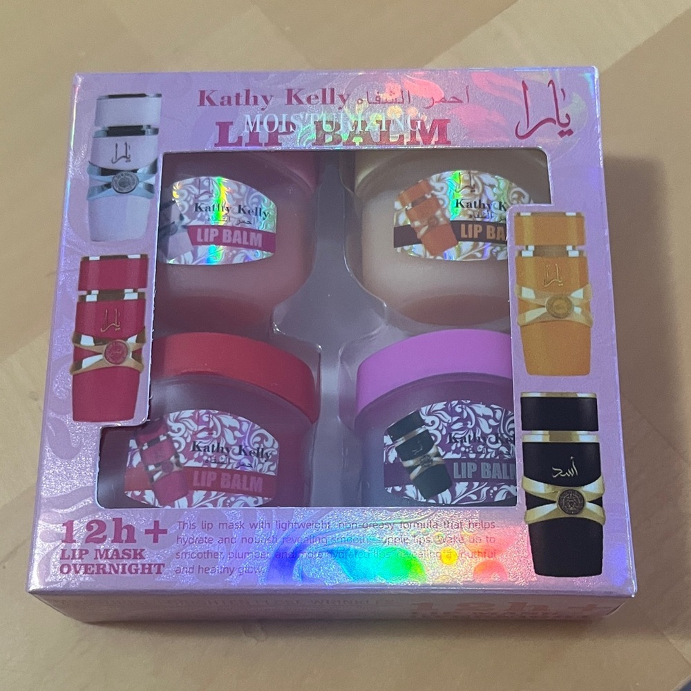 Lip Balm Set - Red, Pink, Orange, Purple